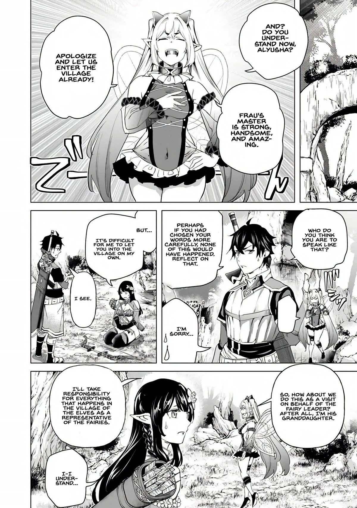 A Warrior Exiled by the Hero and His Lover Chapter 25 page 14 - Chapter 25