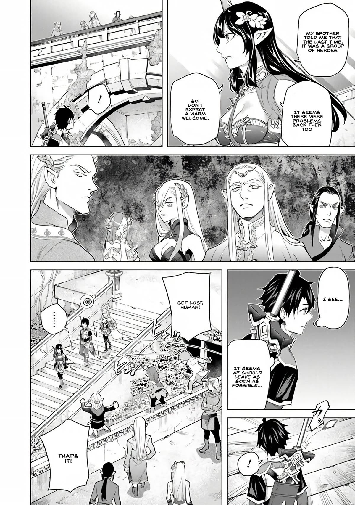 A Warrior Exiled by the Hero and His Lover Chapter 25 page 17 - Chapter 25