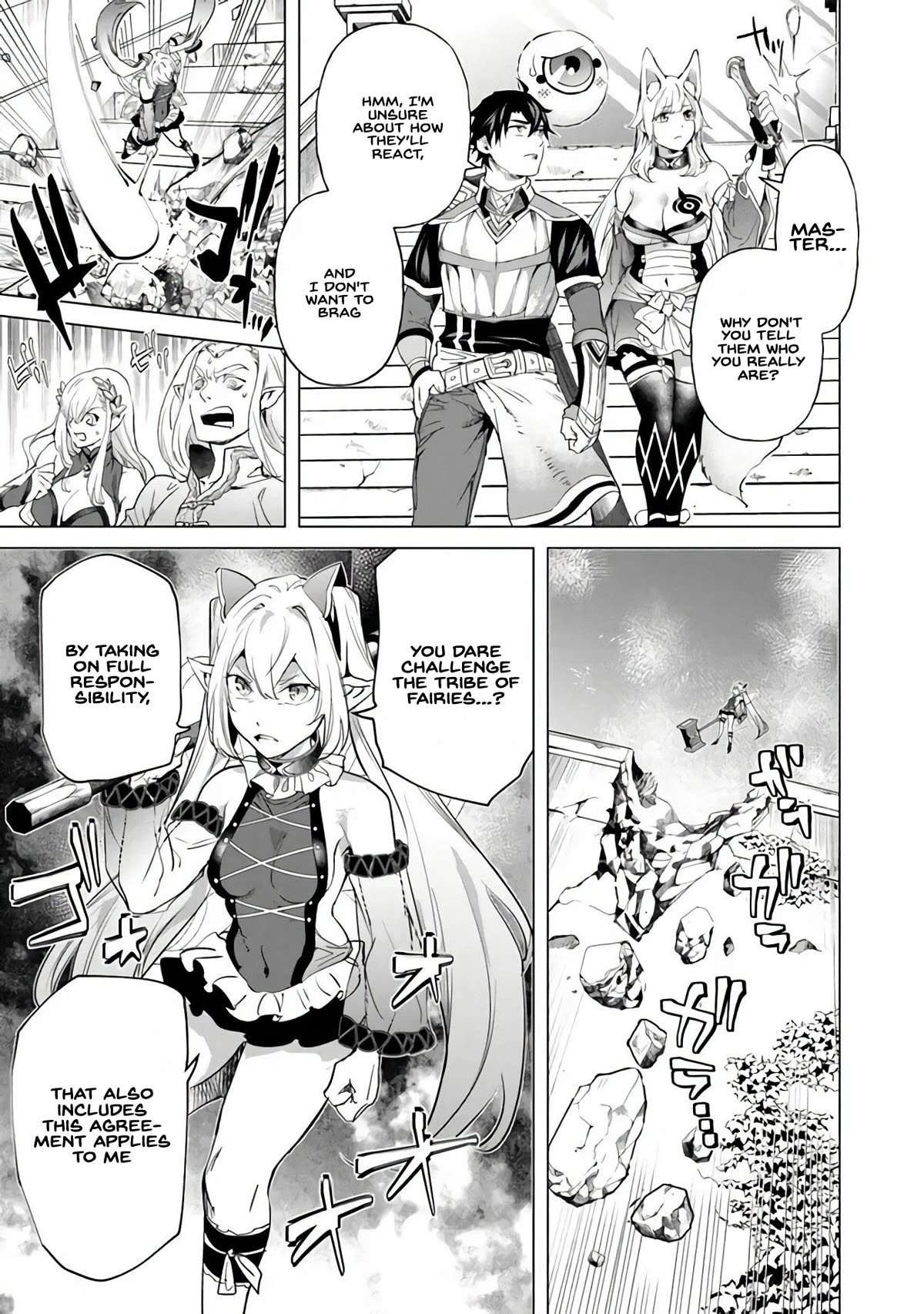 A Warrior Exiled by the Hero and His Lover Chapter 25 page 18 - Chapter 25