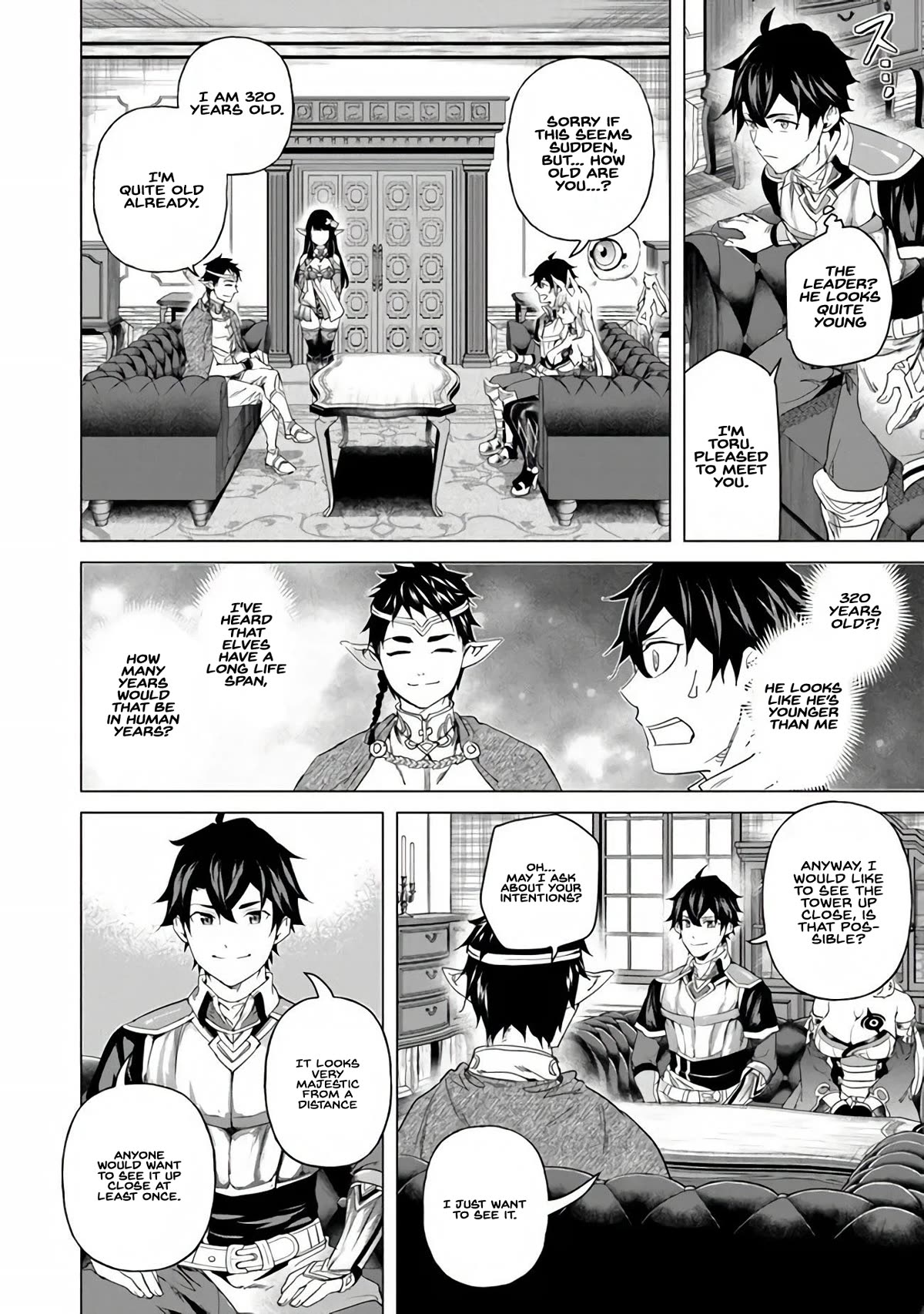 A Warrior Exiled by the Hero and His Lover Chapter 25 page 21 - Chapter 25