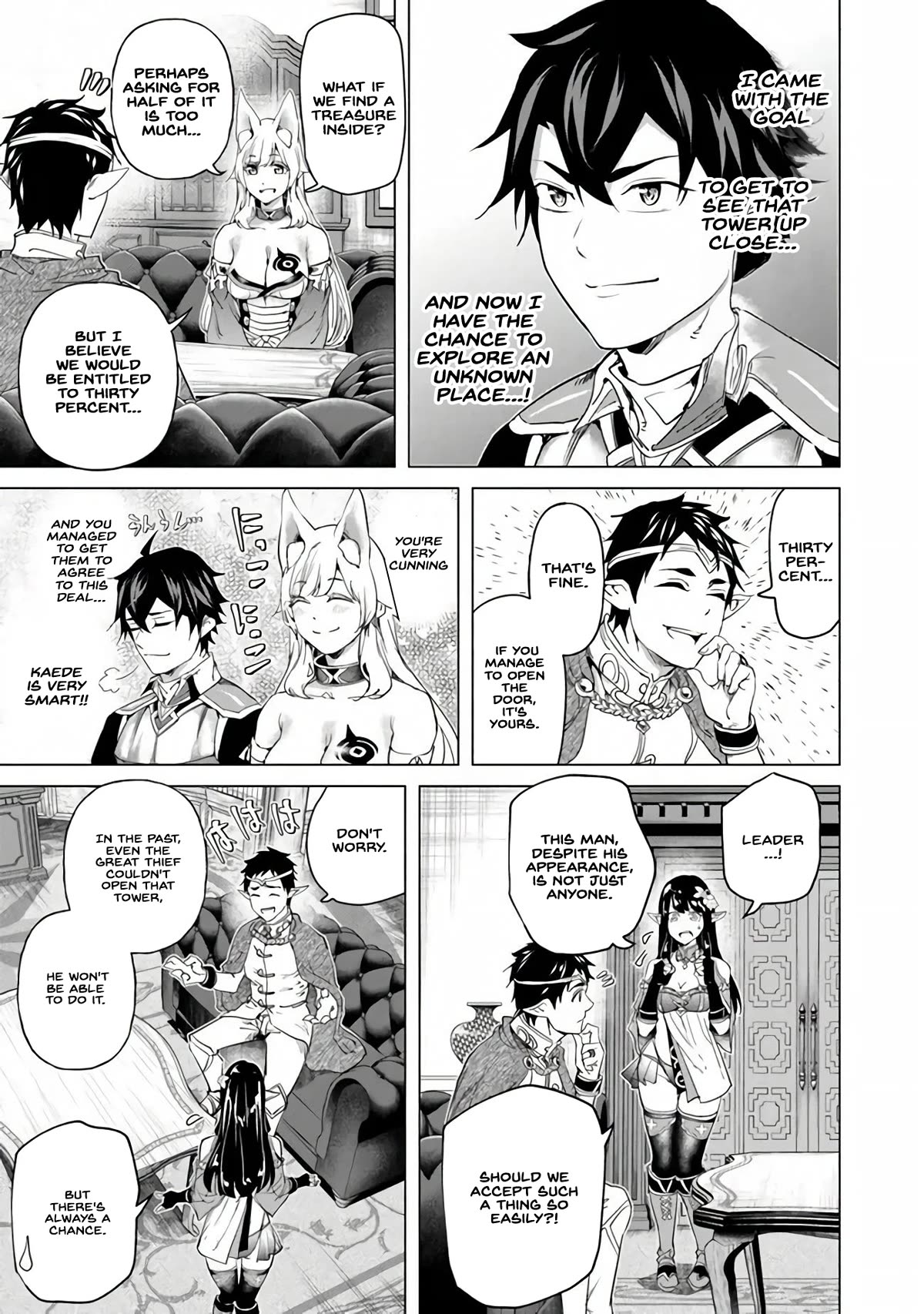 A Warrior Exiled by the Hero and His Lover Chapter 25 page 24 - Chapter 25