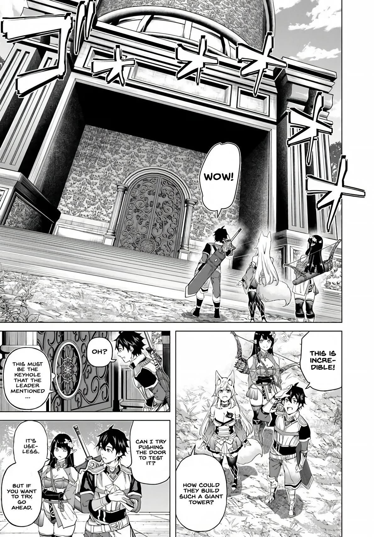 A Warrior Exiled by the Hero and His Lover Chapter 25 page 26 - Chapter 25