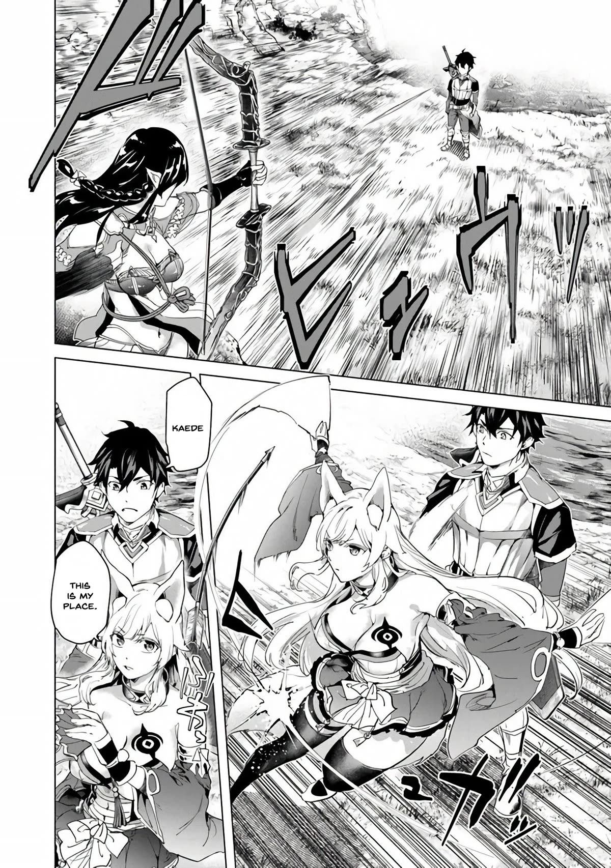 A Warrior Exiled by the Hero and His Lover Chapter 25 page 4 - Chapter 25