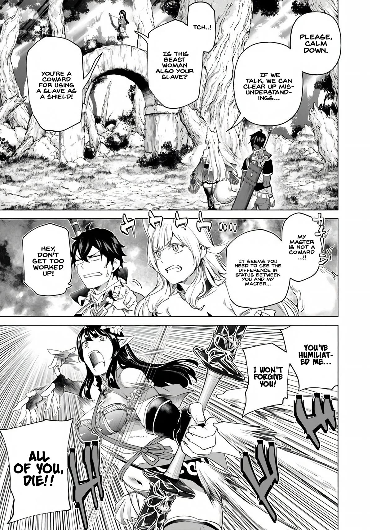 A Warrior Exiled by the Hero and His Lover Chapter 25 page 5 - Chapter 25