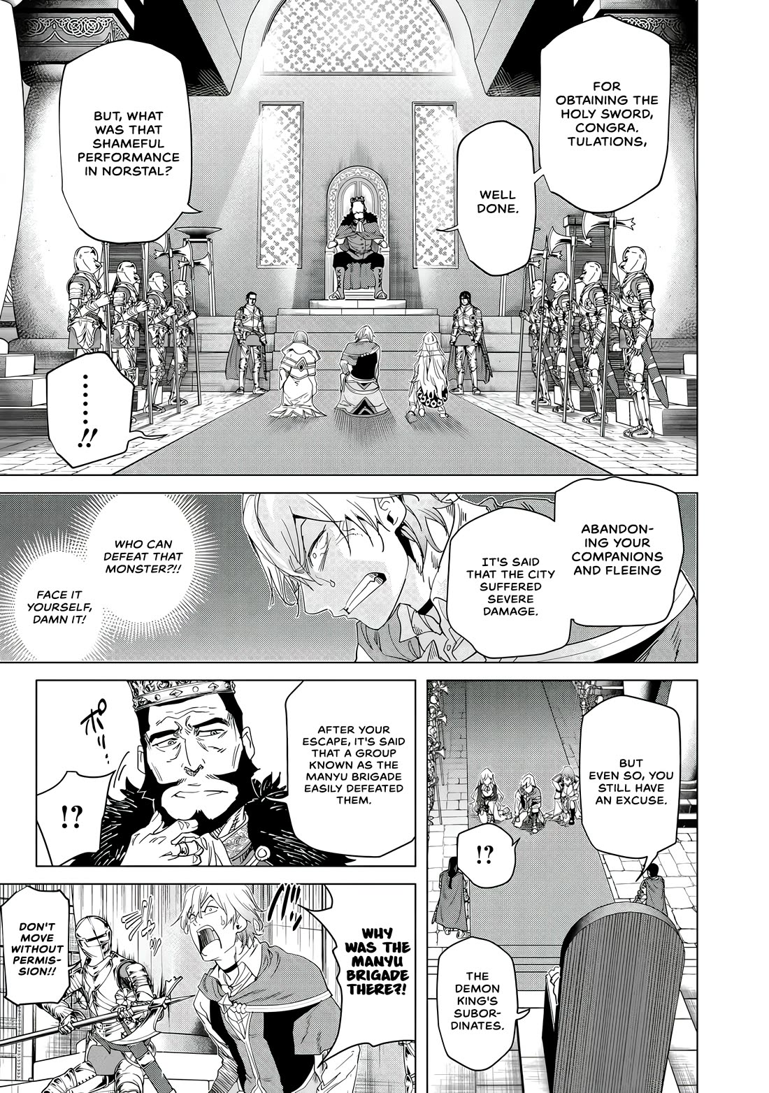A Warrior Exiled by the Hero and His Lover Chapter 26 page 18 - Chapter 26