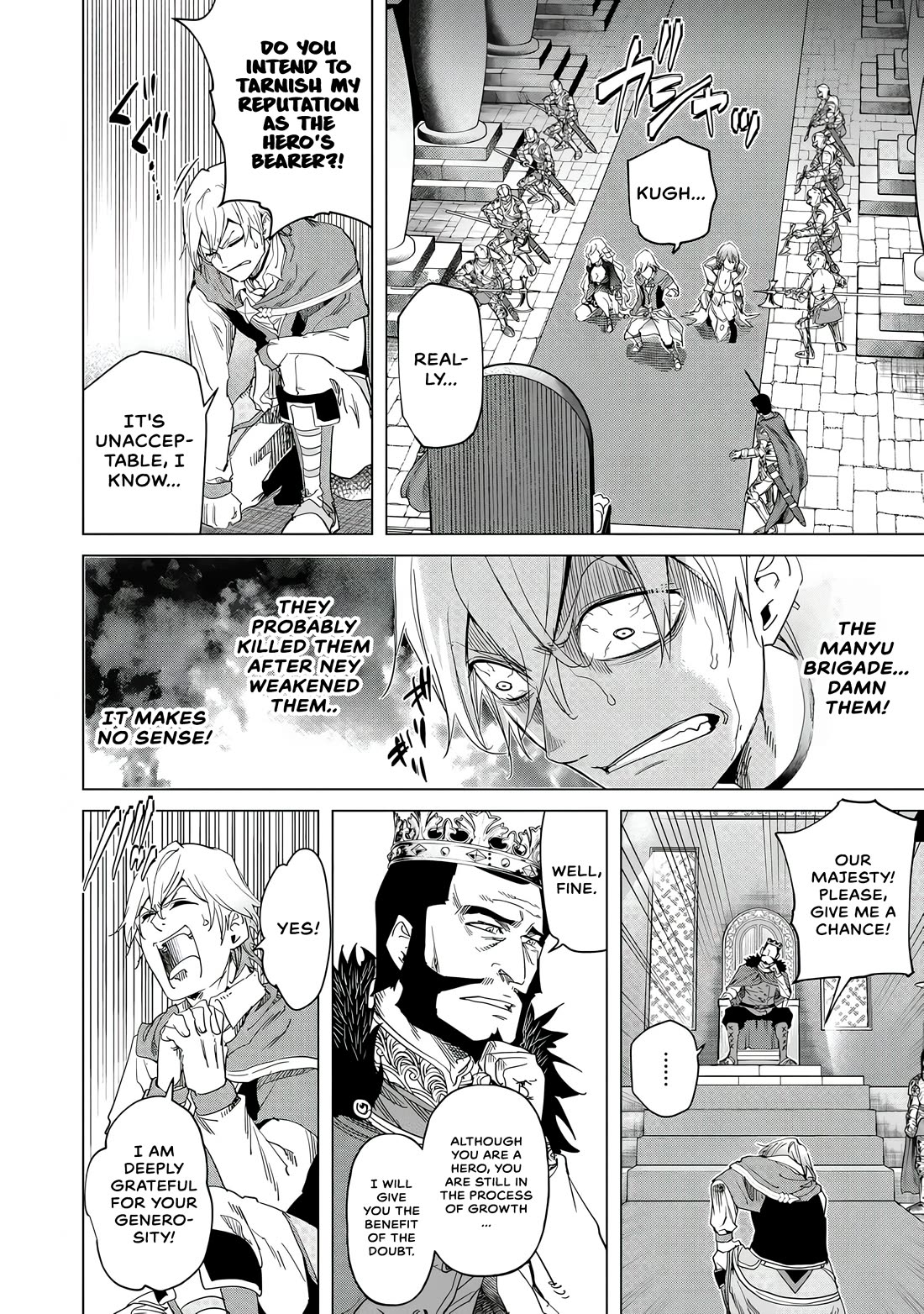 A Warrior Exiled by the Hero and His Lover Chapter 26 page 19 - Chapter 26