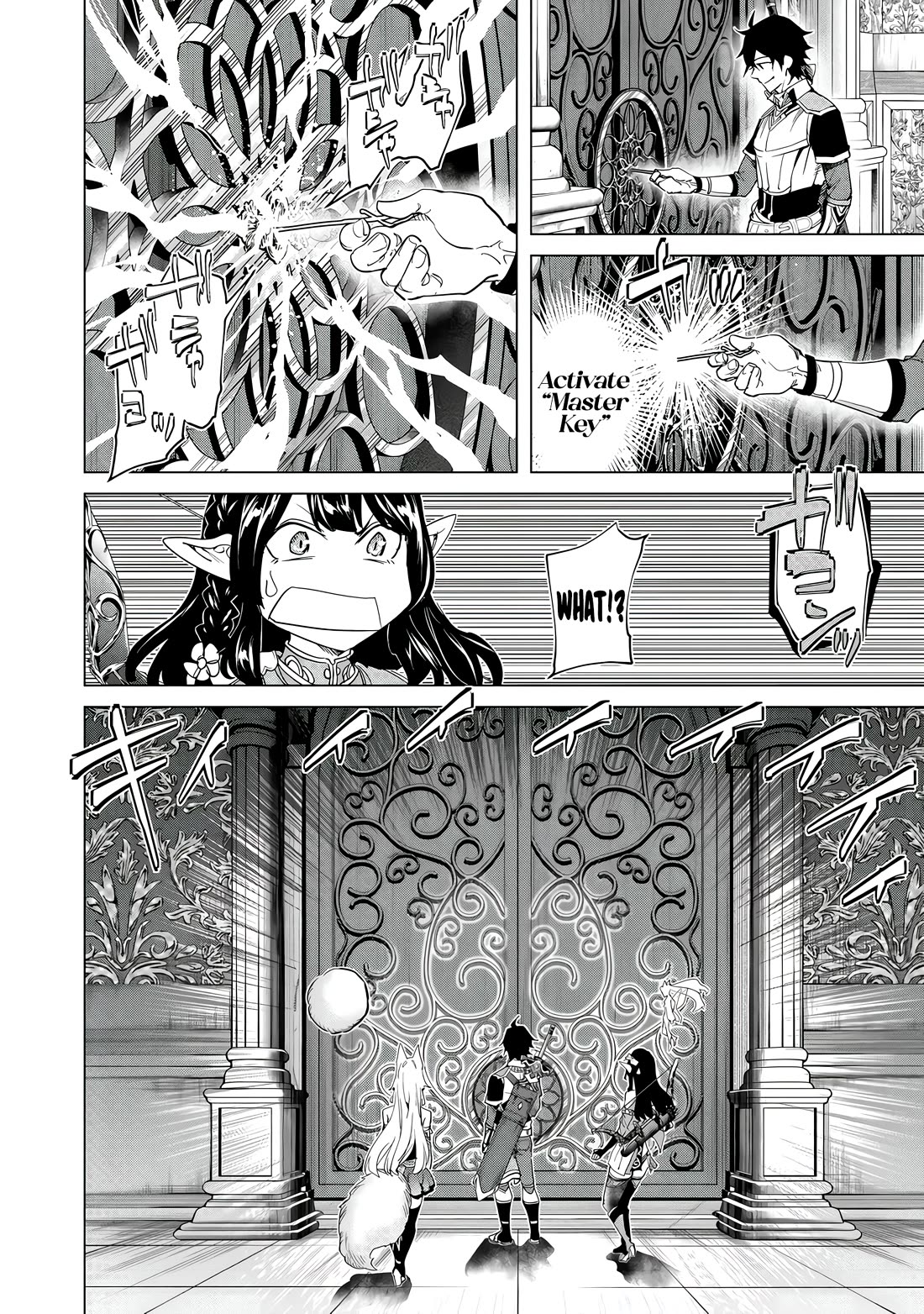 A Warrior Exiled by the Hero and His Lover Chapter 26 page 2 - Chapter 26