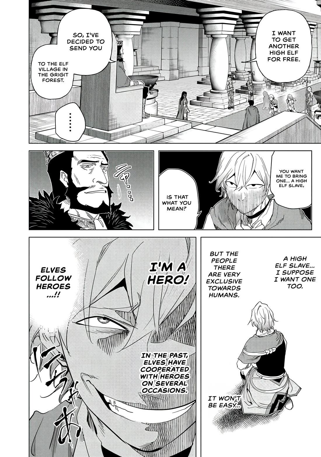 A Warrior Exiled by the Hero and His Lover Chapter 26 page 21 - Chapter 26