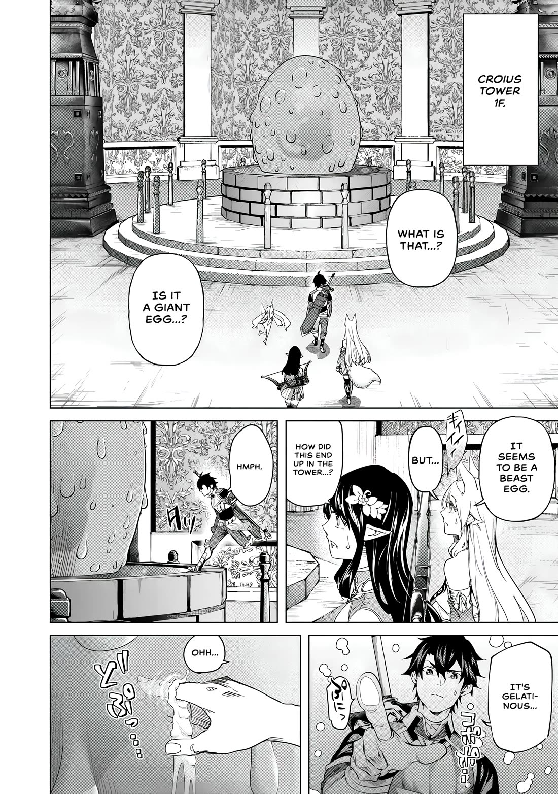 A Warrior Exiled by the Hero and His Lover Chapter 26 page 4 - Chapter 26