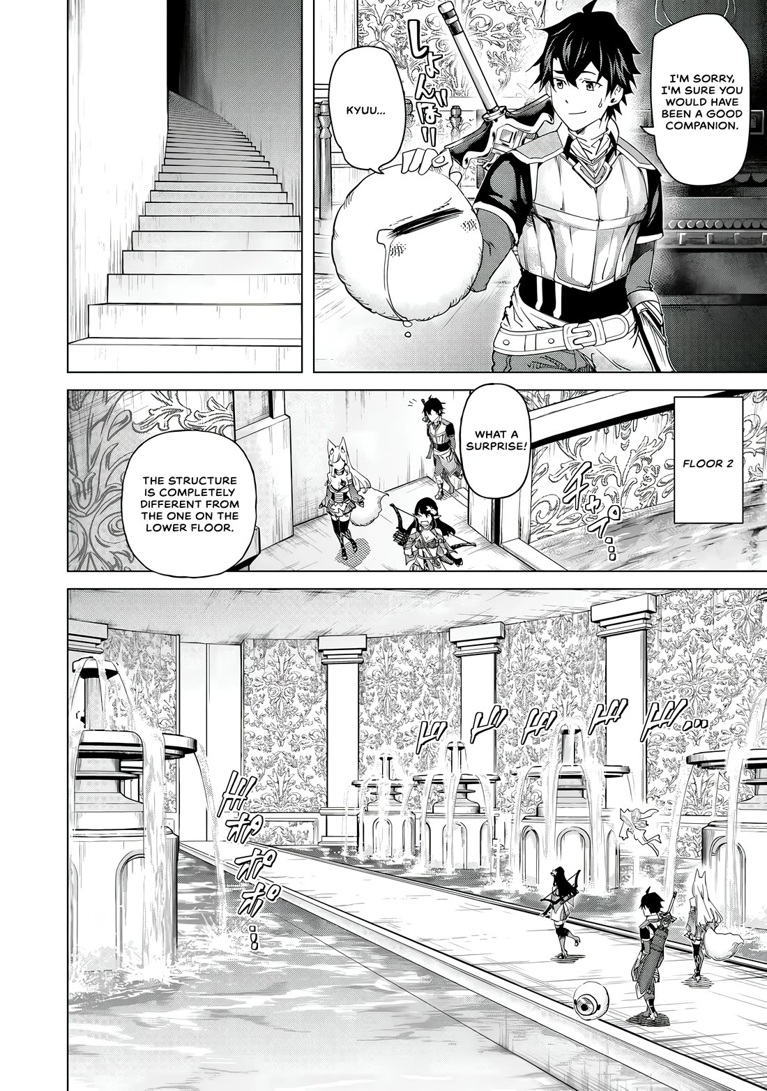 A Warrior Exiled by the Hero and His Lover Chapter 26 page 6 - Chapter 26