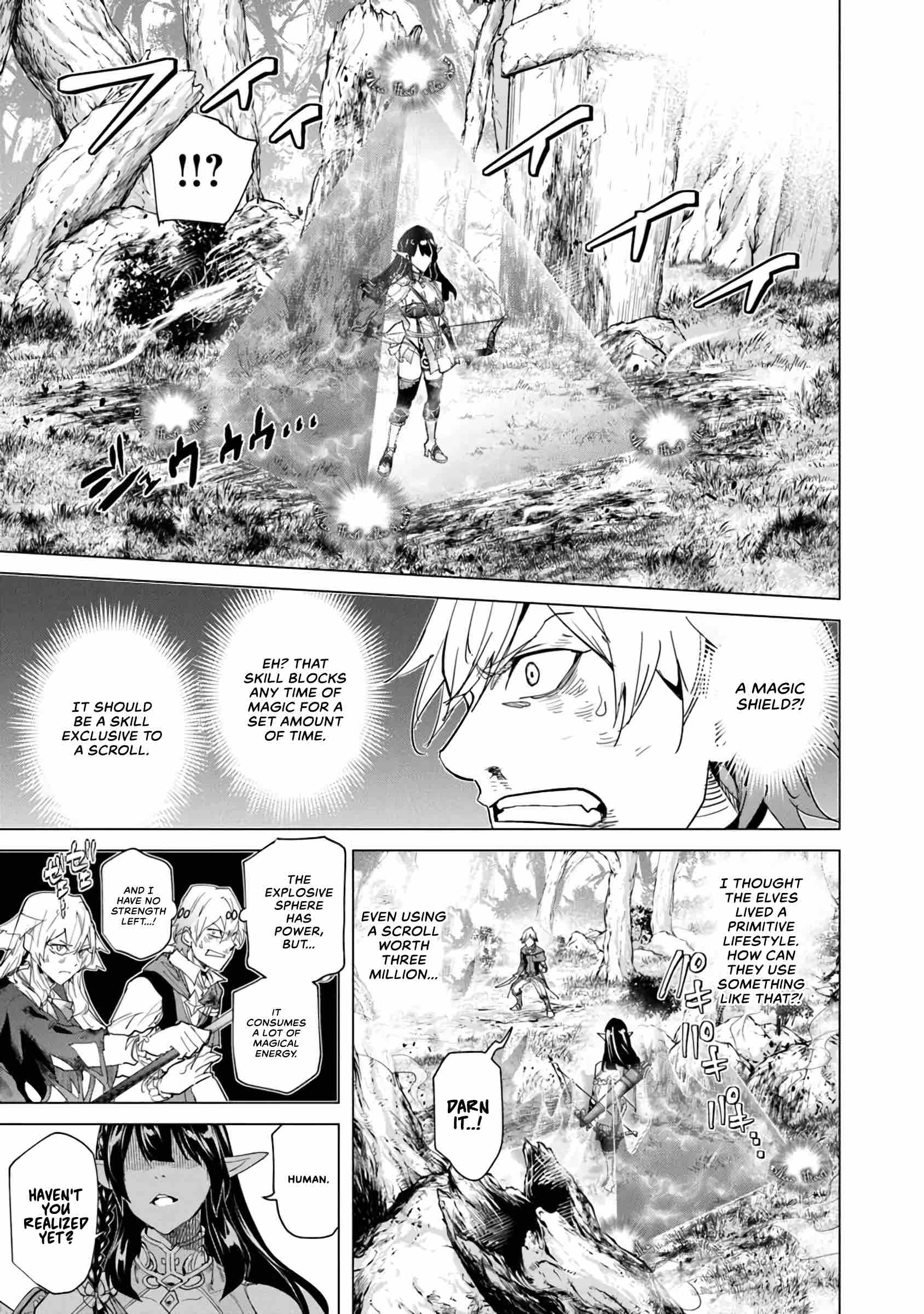 A Warrior Exiled by the Hero and His Lover Chapter 27 page 11 - Chapter 27