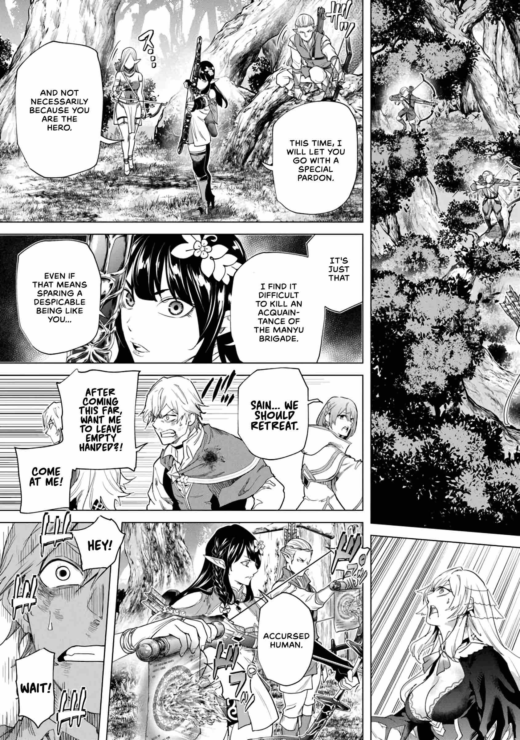A Warrior Exiled by the Hero and His Lover Chapter 27 page 13 - Chapter 27