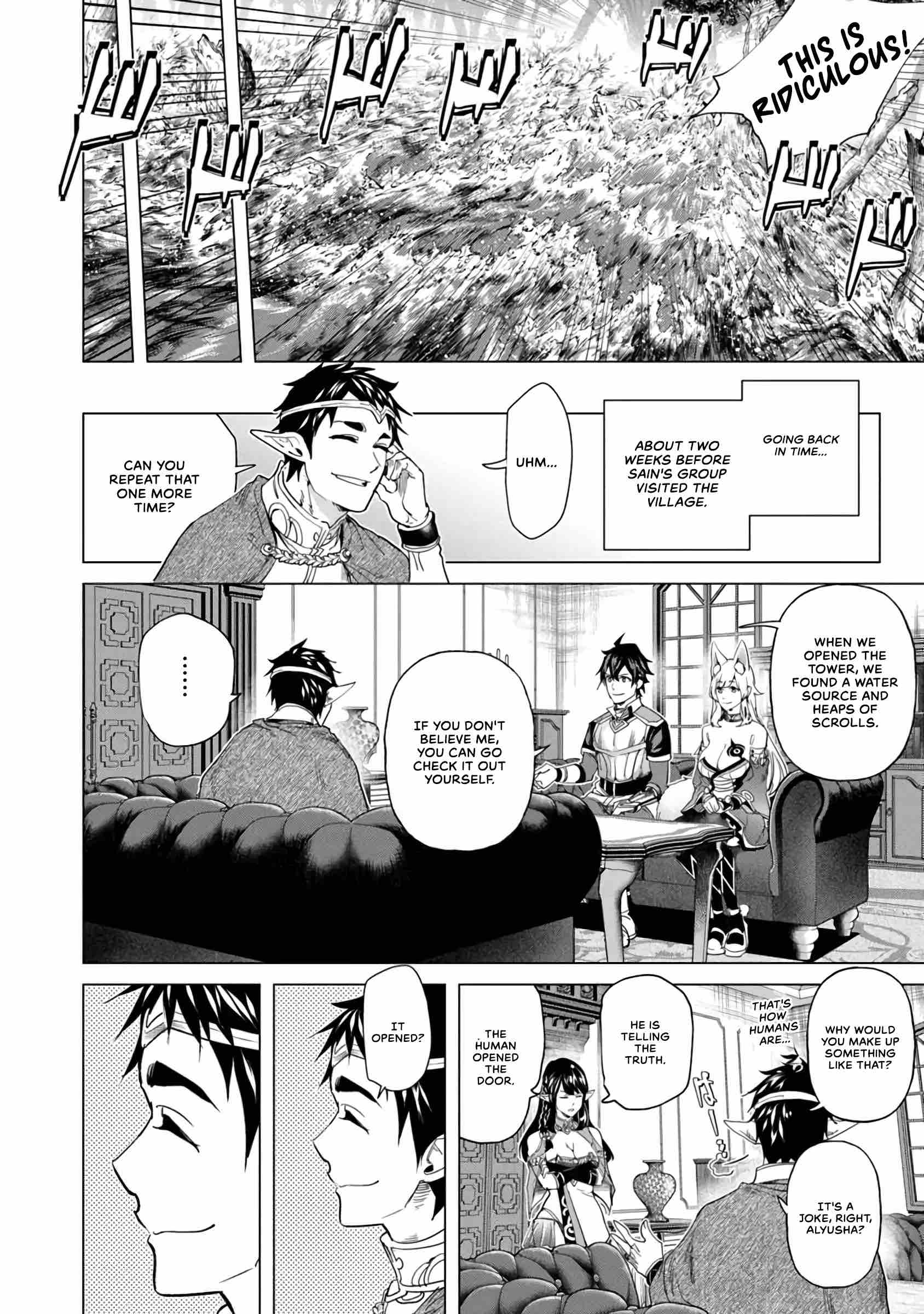 A Warrior Exiled by the Hero and His Lover Chapter 27 page 14 - Chapter 27