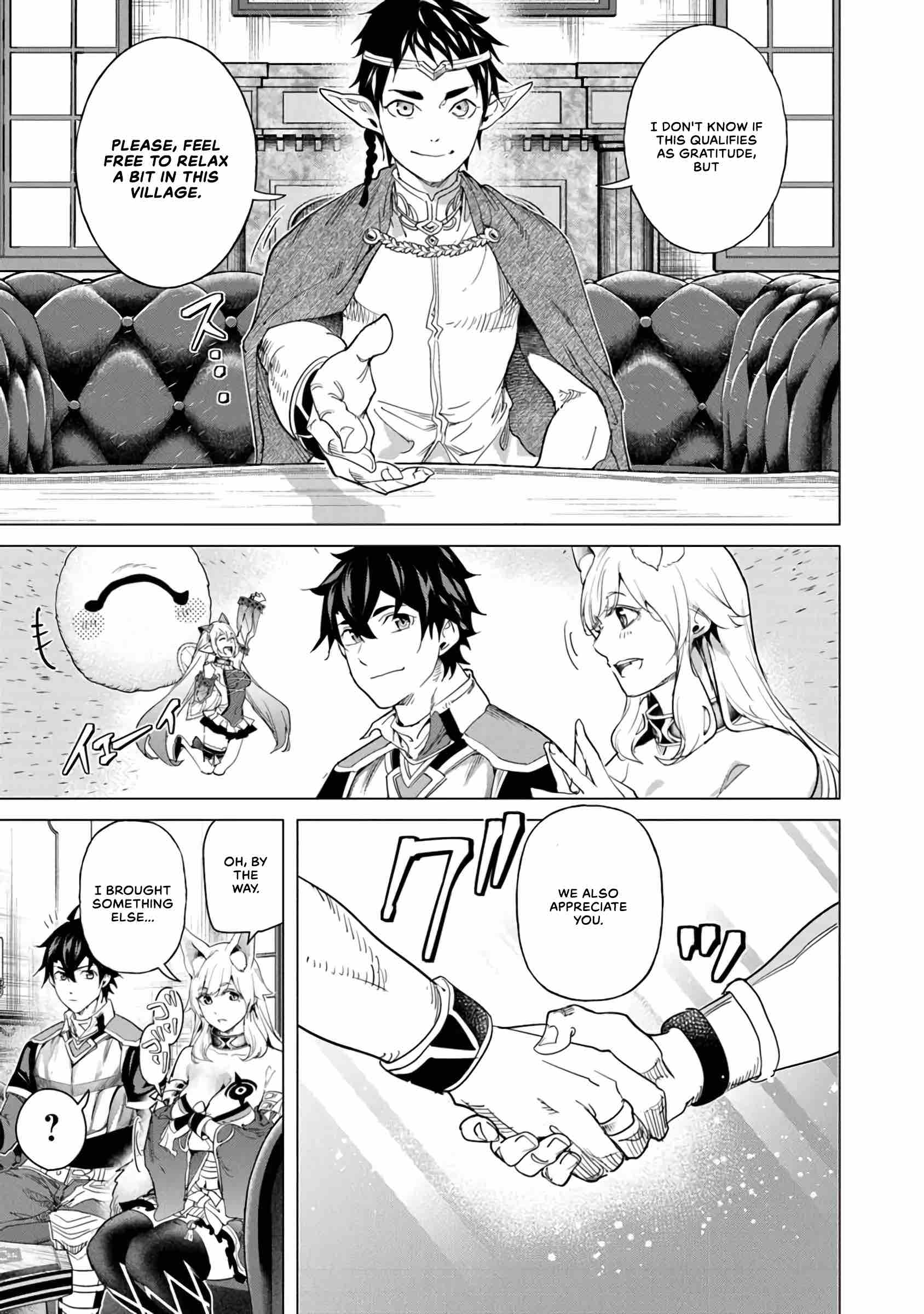 A Warrior Exiled by the Hero and His Lover Chapter 27 page 17 - Chapter 27
