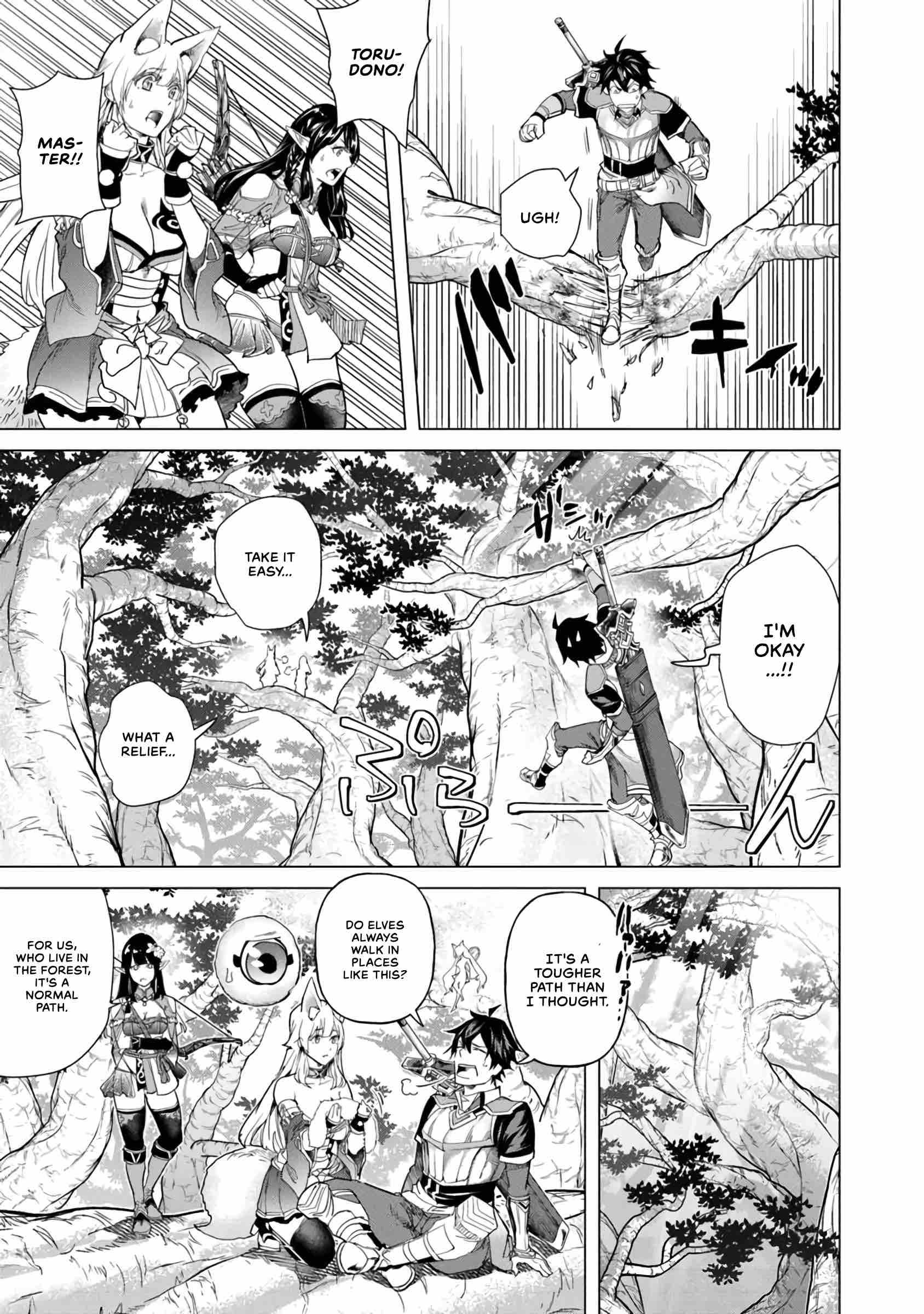 A Warrior Exiled by the Hero and His Lover Chapter 27 page 25 - Chapter 27
