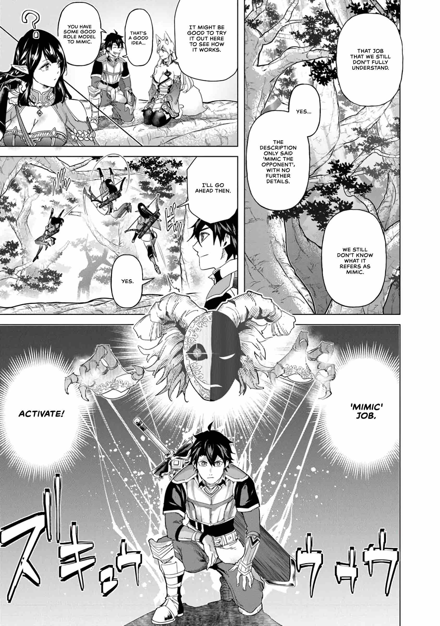 A Warrior Exiled by the Hero and His Lover Chapter 27 page 27 - Chapter 27