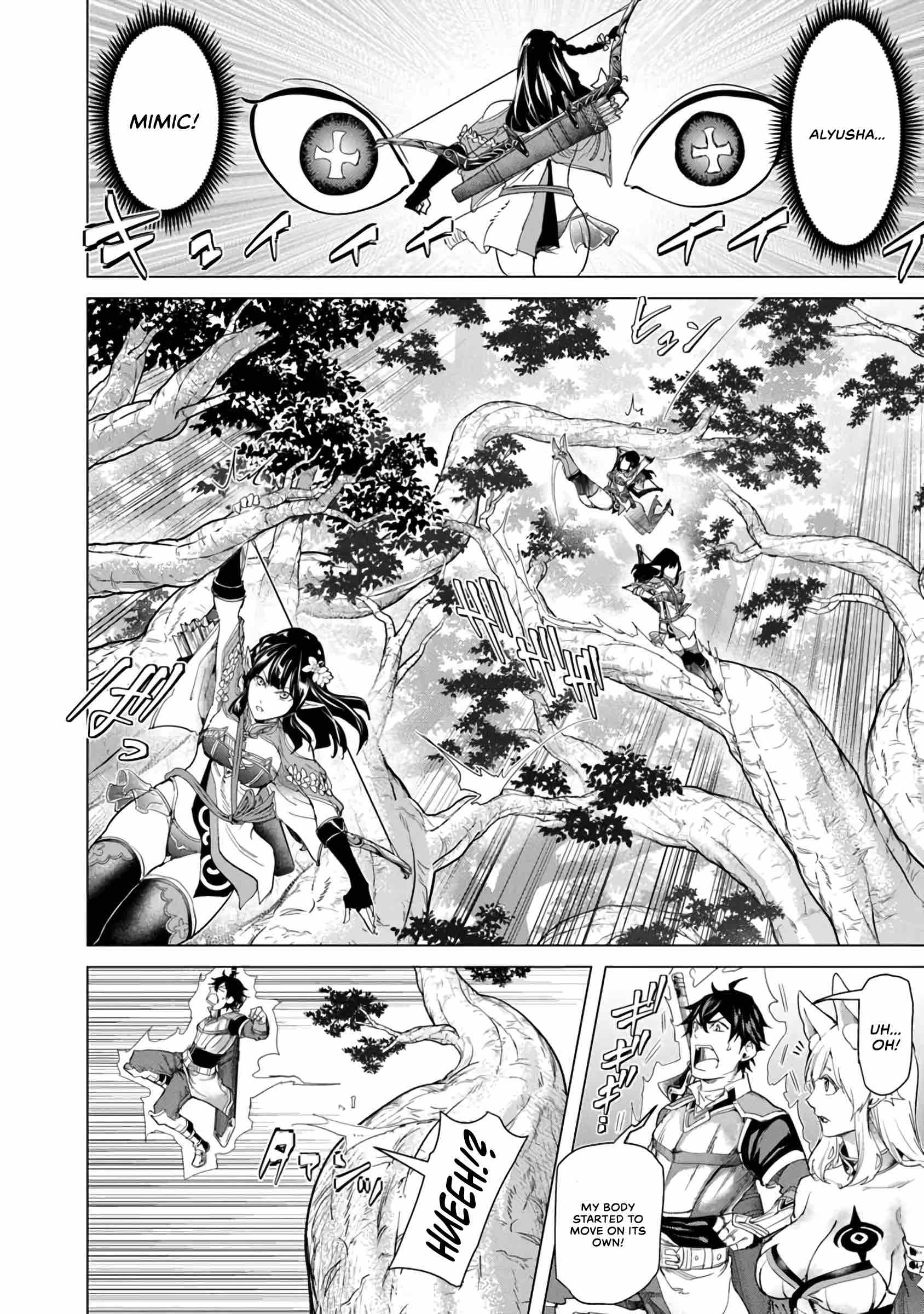 A Warrior Exiled by the Hero and His Lover Chapter 27 page 28 - Chapter 27
