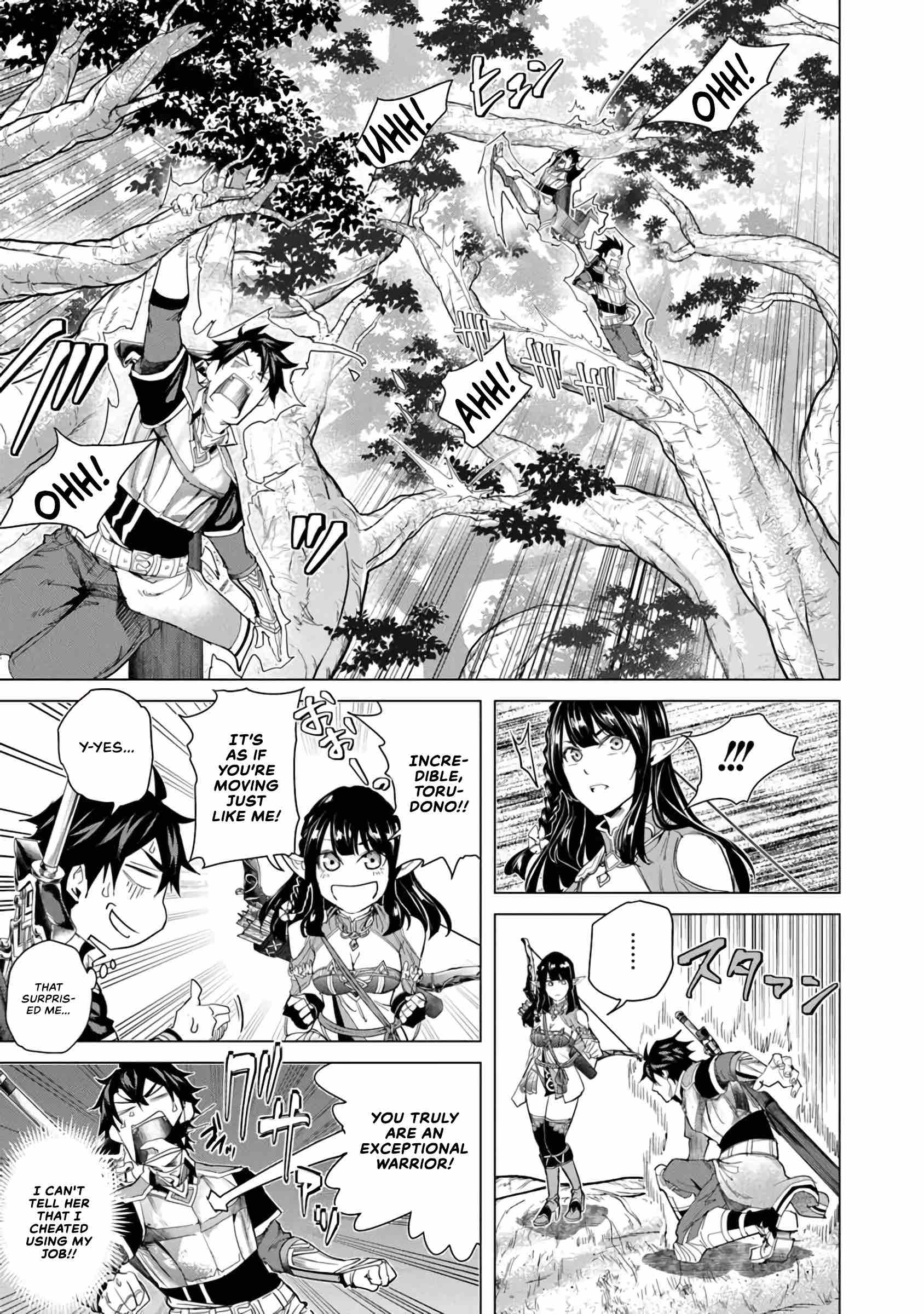 A Warrior Exiled by the Hero and His Lover Chapter 27 page 29 - Chapter 27