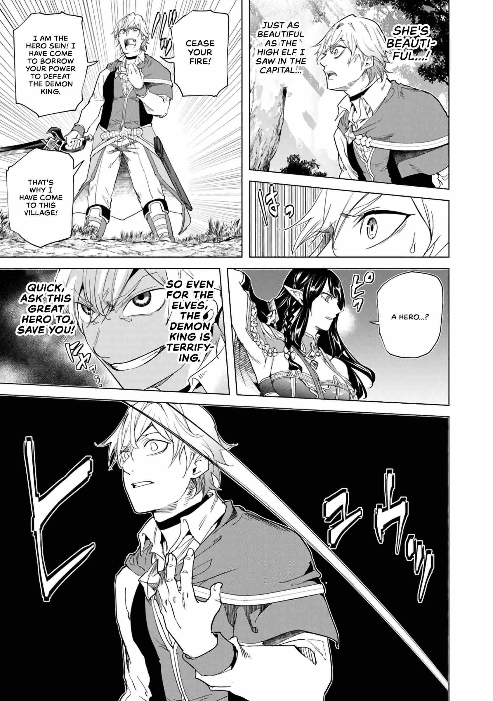 A Warrior Exiled by the Hero and His Lover Chapter 27 page 3 - Chapter 27