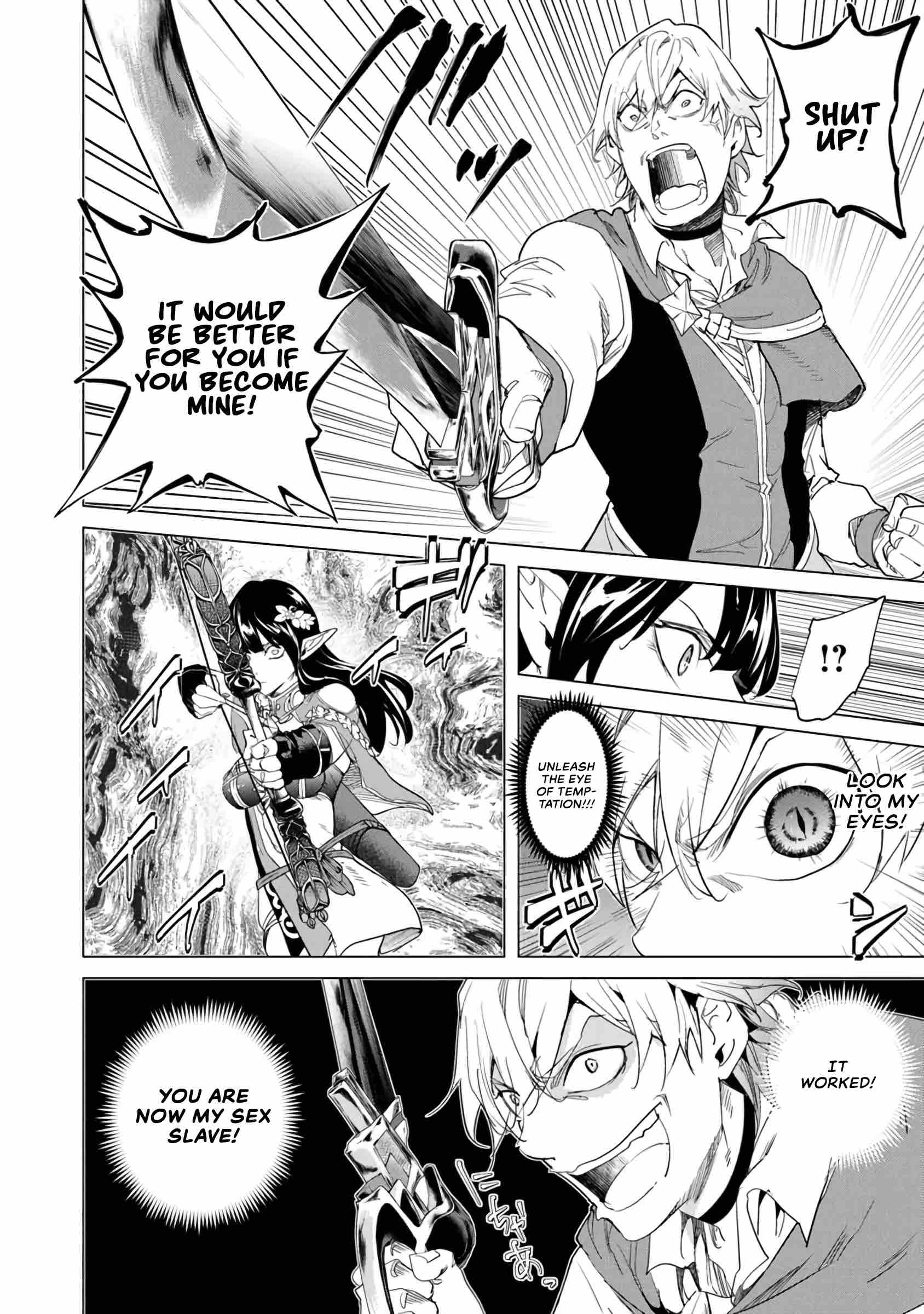 A Warrior Exiled by the Hero and His Lover Chapter 27 page 6 - Chapter 27
