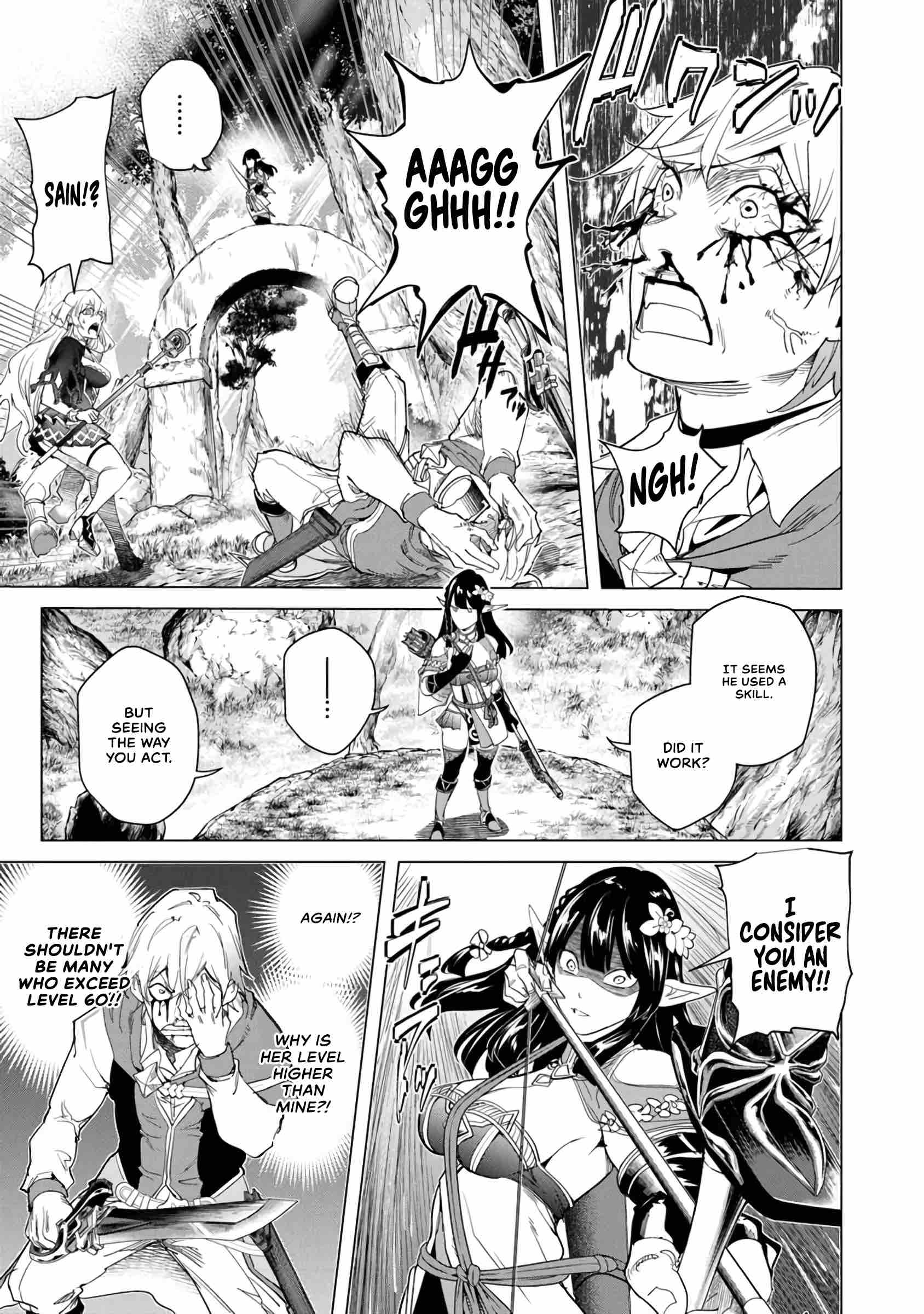 A Warrior Exiled by the Hero and His Lover Chapter 27 page 7 - Chapter 27