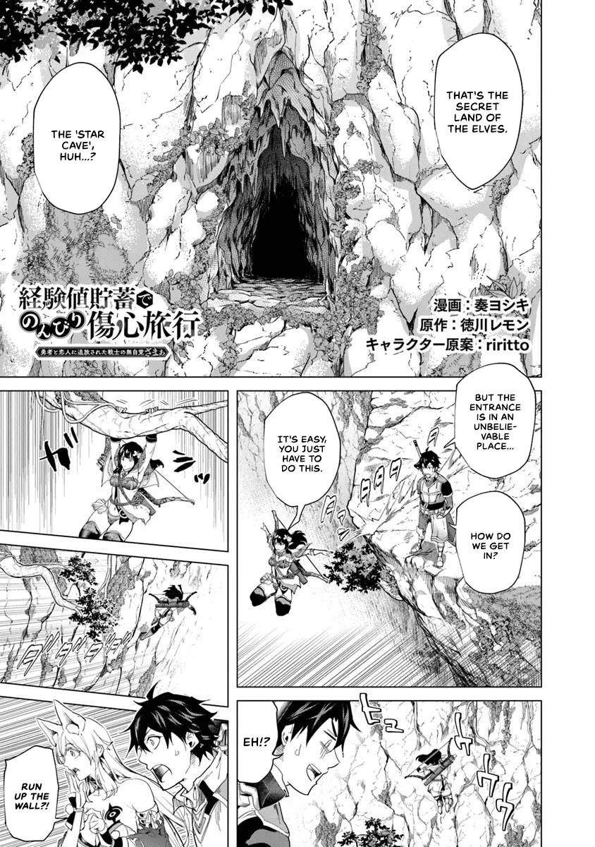 A Warrior Exiled by the Hero and His Lover Chapter 28 page 1 - Chapter 28