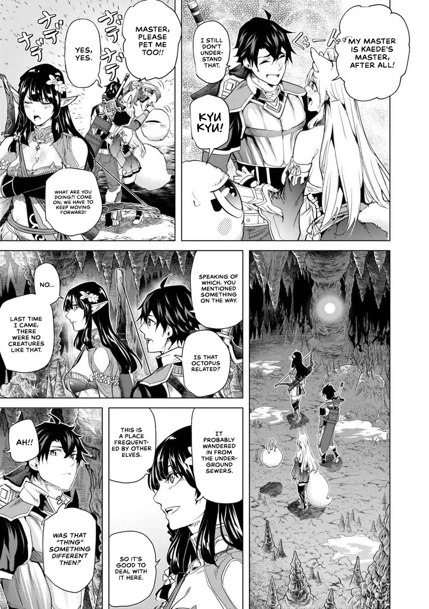 A Warrior Exiled by the Hero and His Lover Chapter 28 page 13 - Chapter 28