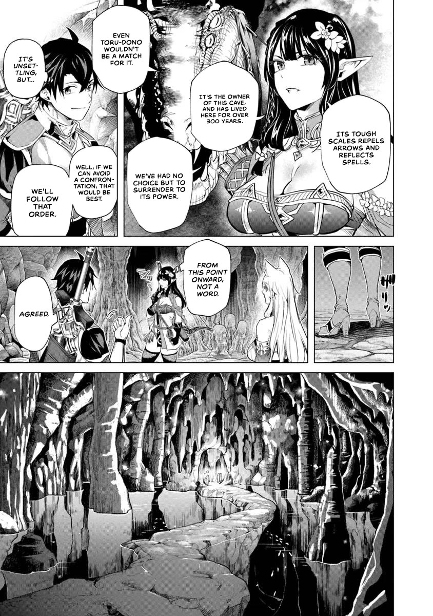 A Warrior Exiled by the Hero and His Lover Chapter 28 page 16 - Chapter 28