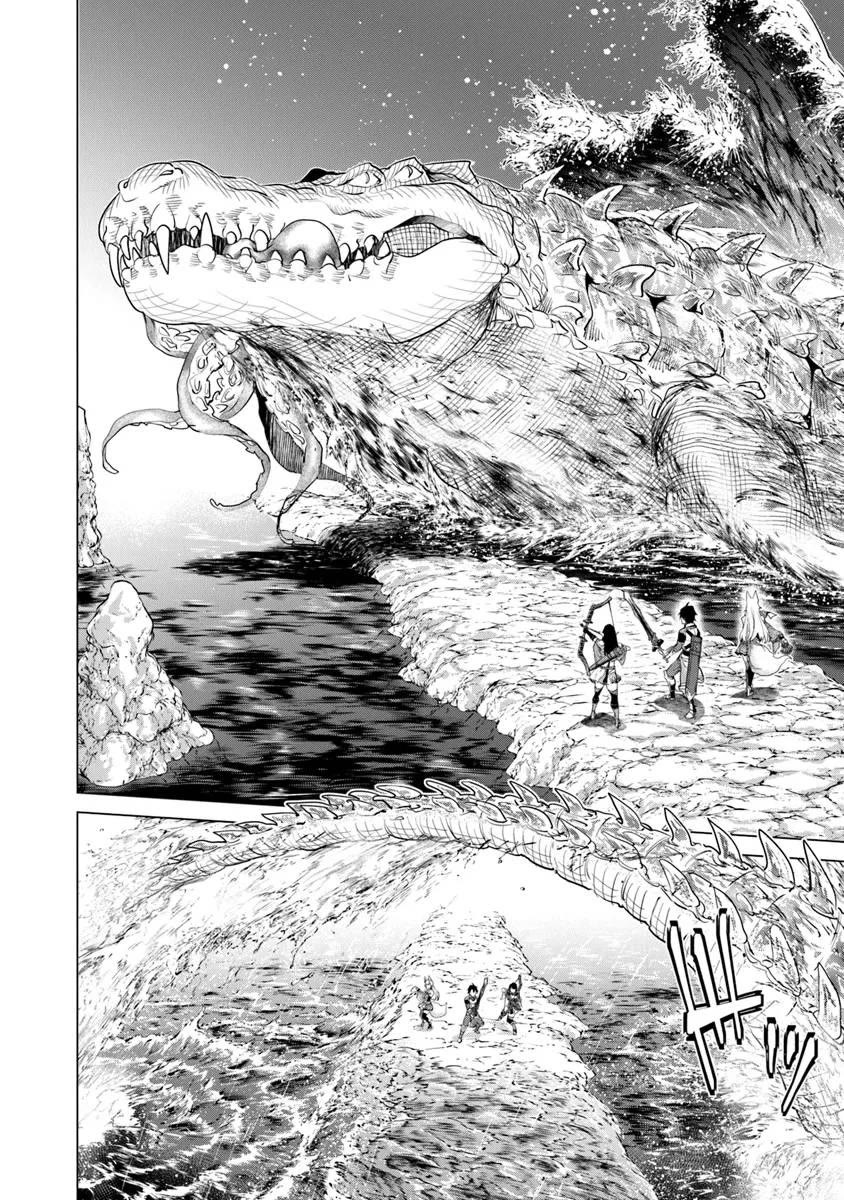 A Warrior Exiled by the Hero and His Lover Chapter 28 page 19 - Chapter 28