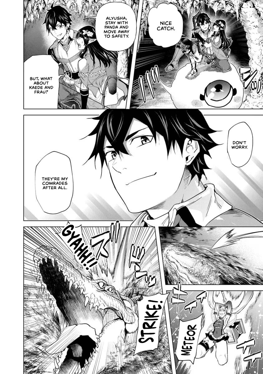 A Warrior Exiled by the Hero and His Lover Chapter 28 page 23 - Chapter 28