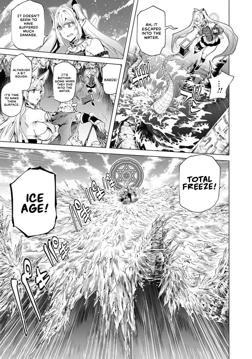 A Warrior Exiled by the Hero and His Lover Chapter 28 page 24 - Chapter 28