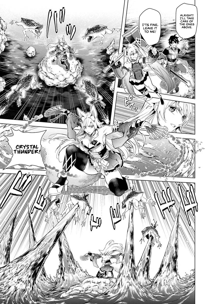 A Warrior Exiled by the Hero and His Lover Chapter 28 page 7 - Chapter 28