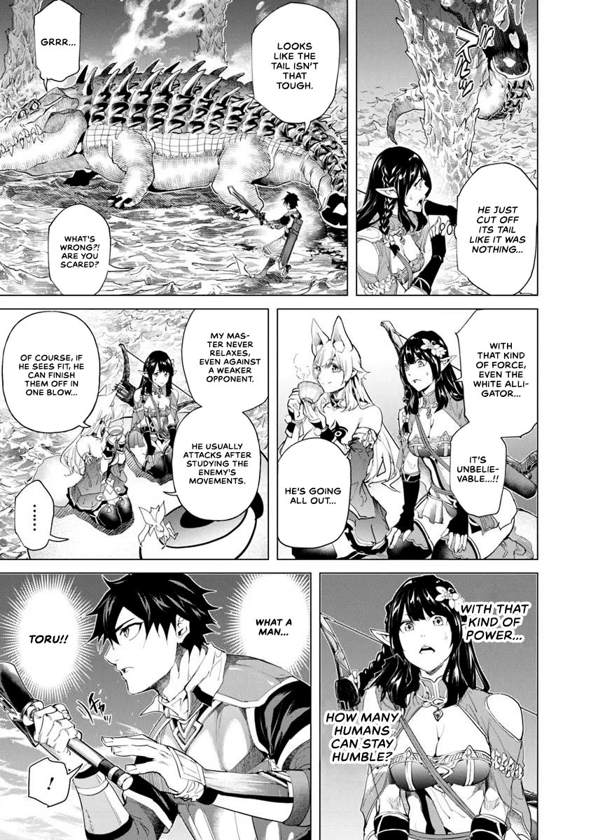 A Warrior Exiled by the Hero and His Lover Chapter 29 page 10 - Chapter 29