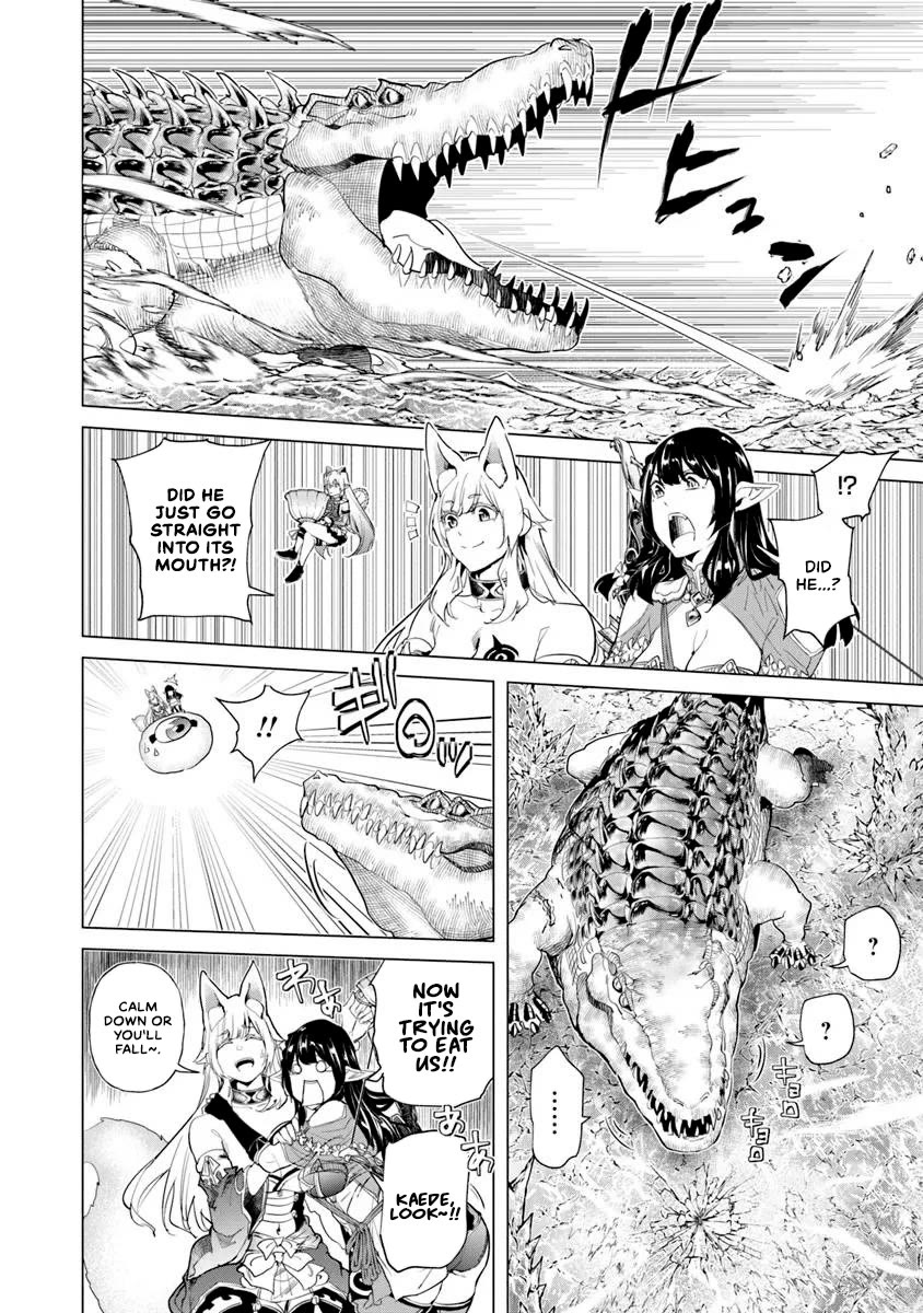 A Warrior Exiled by the Hero and His Lover Chapter 29 page 16 - Chapter 29