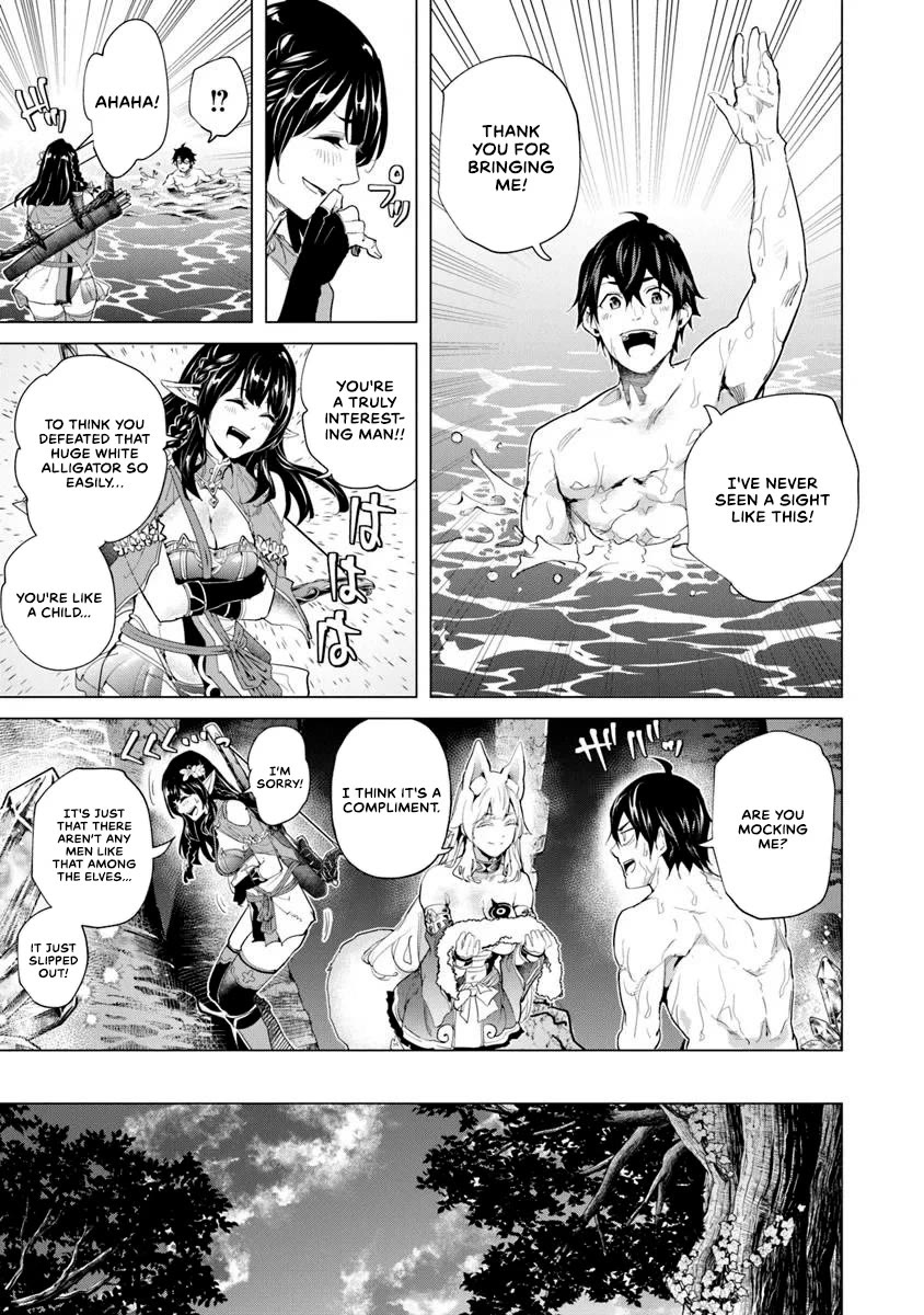A Warrior Exiled by the Hero and His Lover Chapter 29 page 22 - Chapter 29