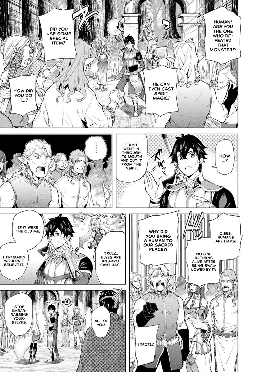 A Warrior Exiled by the Hero and His Lover Chapter 29 page 24 - Chapter 29