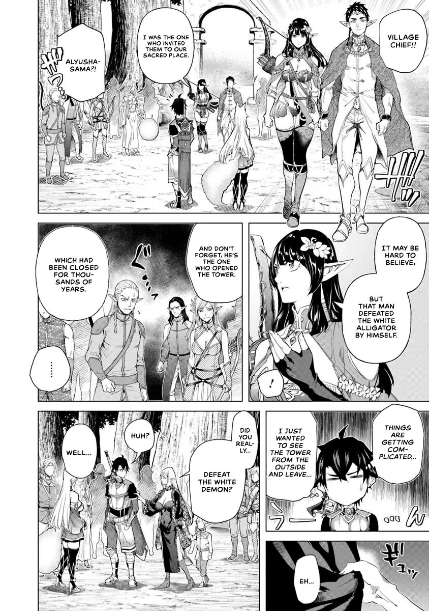 A Warrior Exiled by the Hero and His Lover Chapter 29 page 25 - Chapter 29