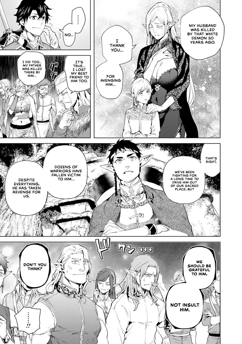 A Warrior Exiled by the Hero and His Lover Chapter 29 page 26 - Chapter 29