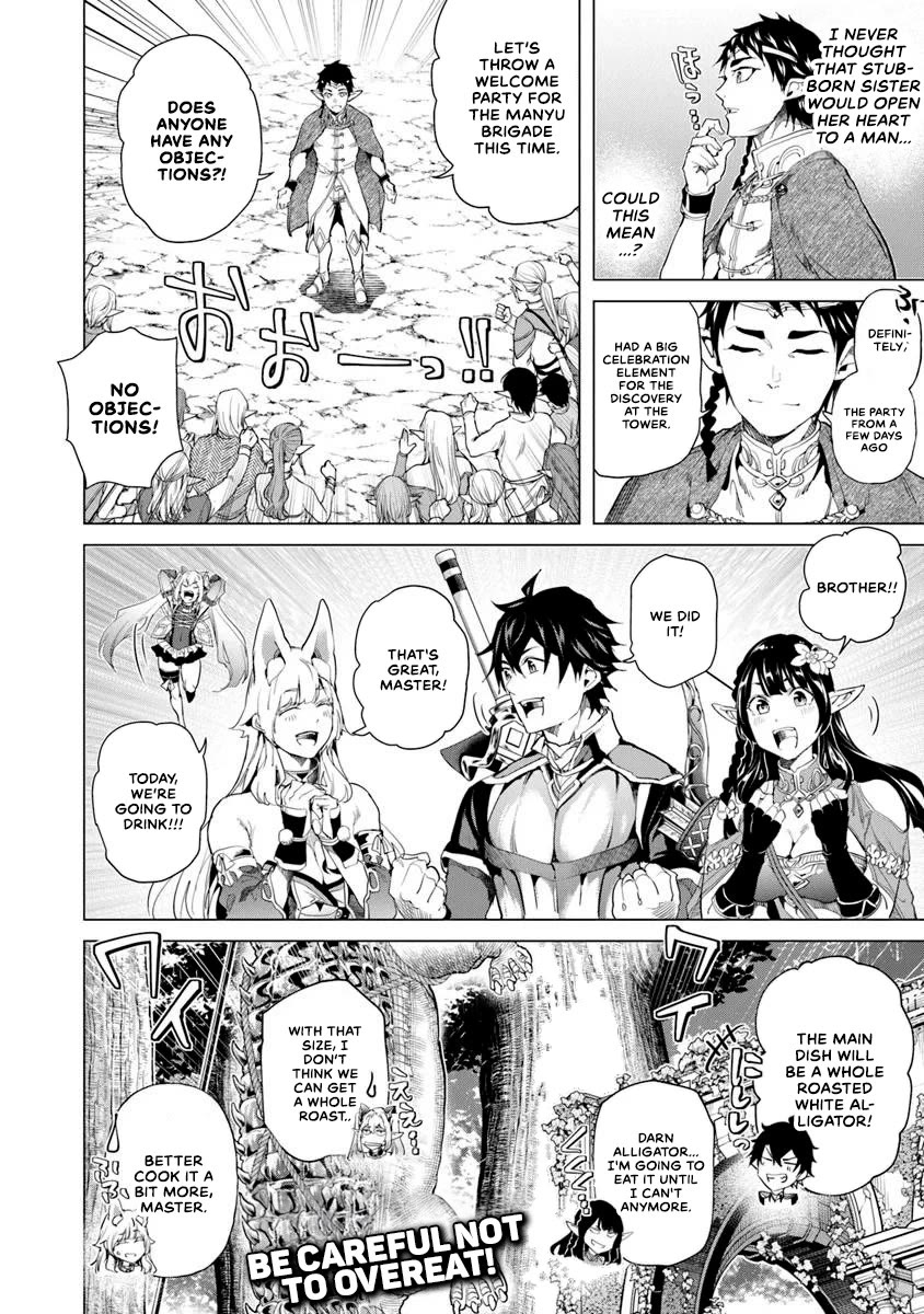 A Warrior Exiled by the Hero and His Lover Chapter 29 page 29 - Chapter 29
