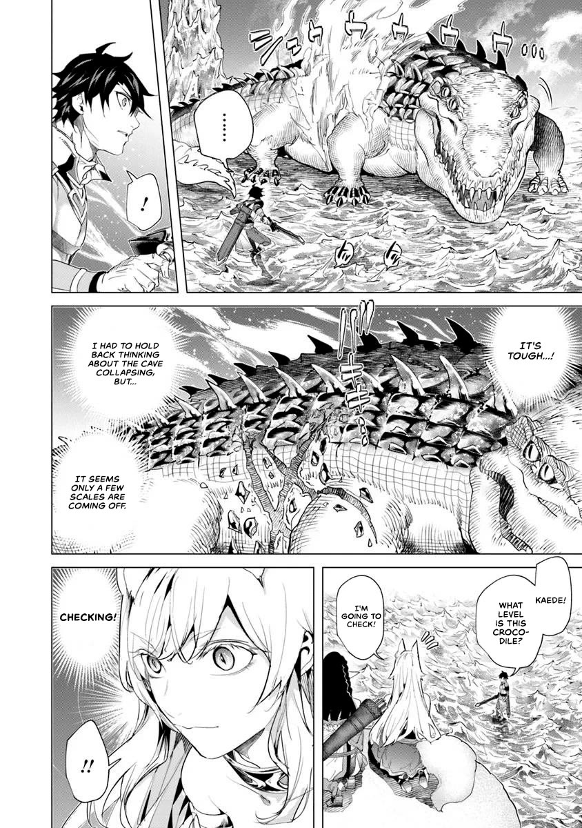 A Warrior Exiled by the Hero and His Lover Chapter 29 page 5 - Chapter 29