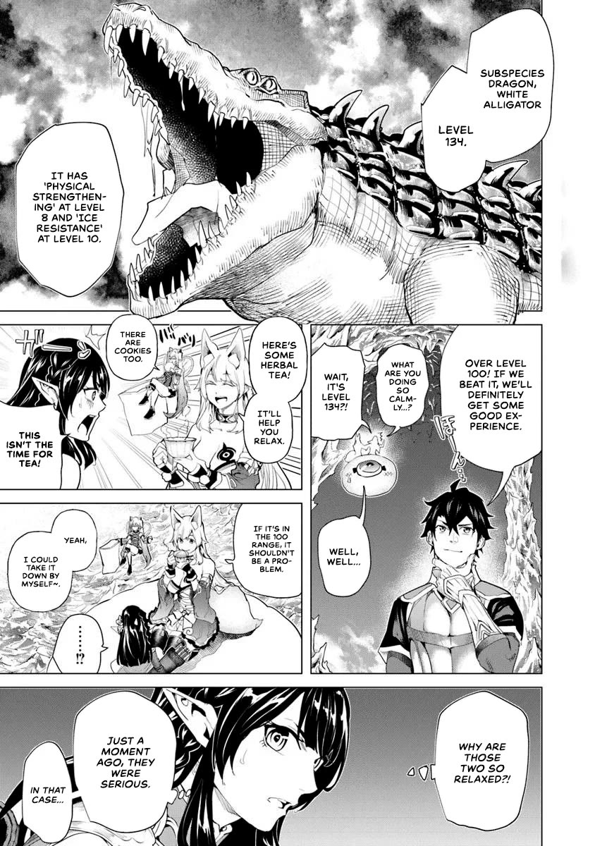 A Warrior Exiled by the Hero and His Lover Chapter 29 page 6 - Chapter 29