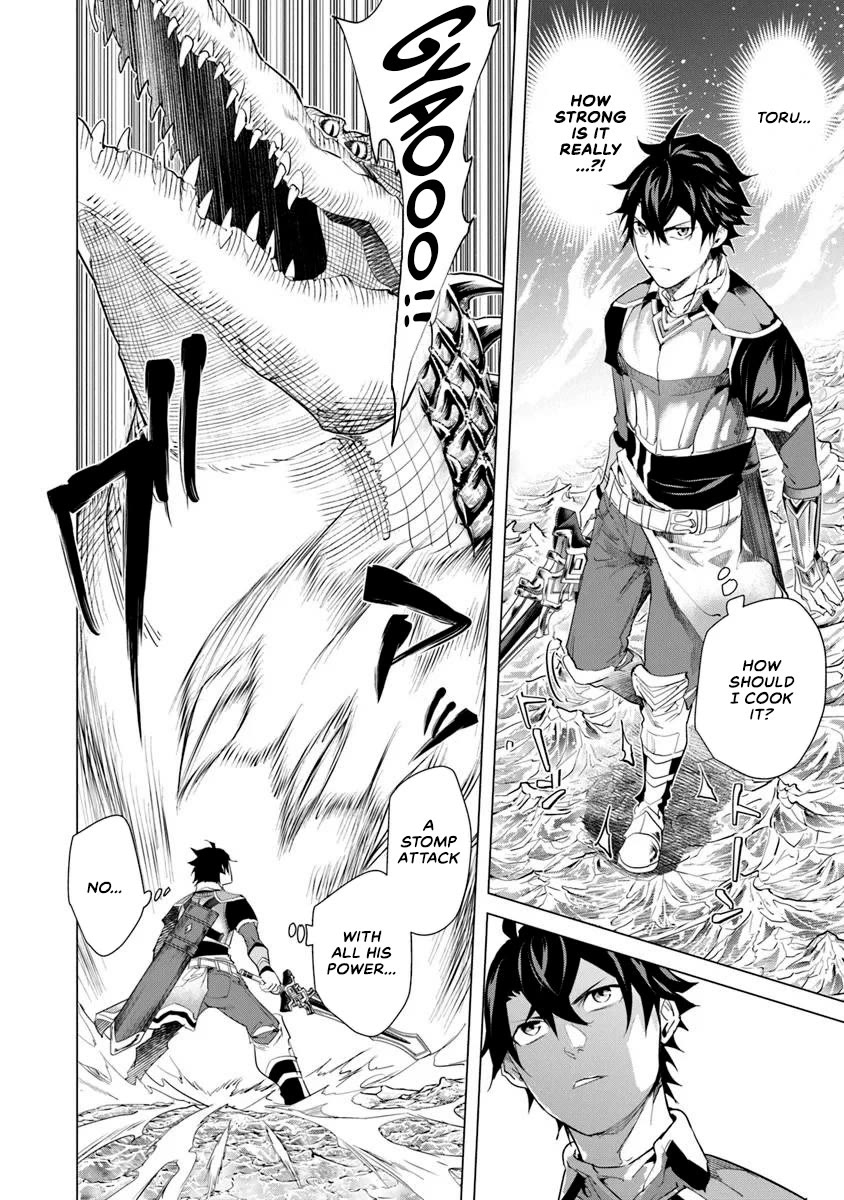 A Warrior Exiled by the Hero and His Lover Chapter 29 page 7 - Chapter 29