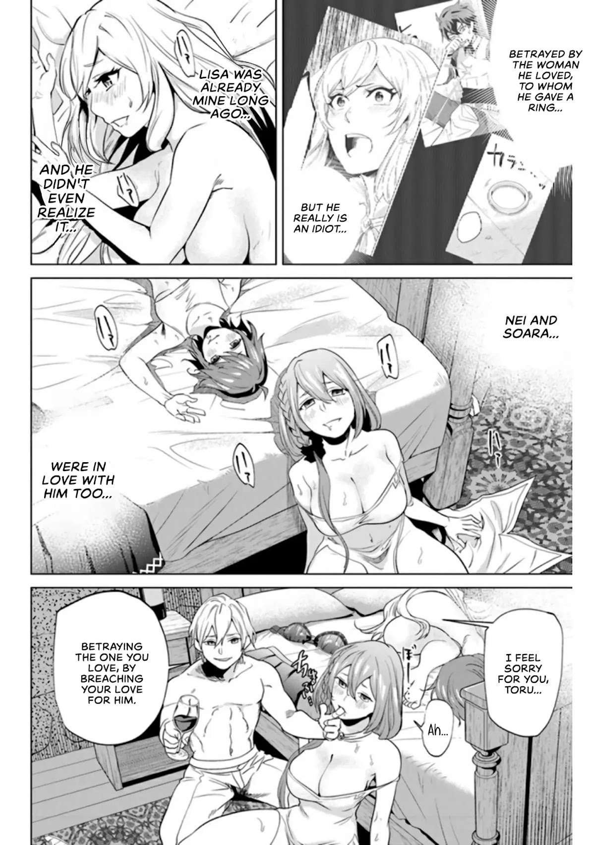 A Warrior Exiled by the Hero and His Lover Chapter 3 page 3 - Chapter 3
