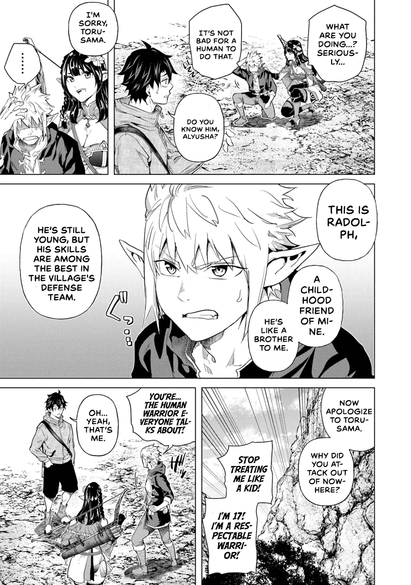 A Warrior Exiled by the Hero and His Lover Chapter 30 page 13 - Chapter 30