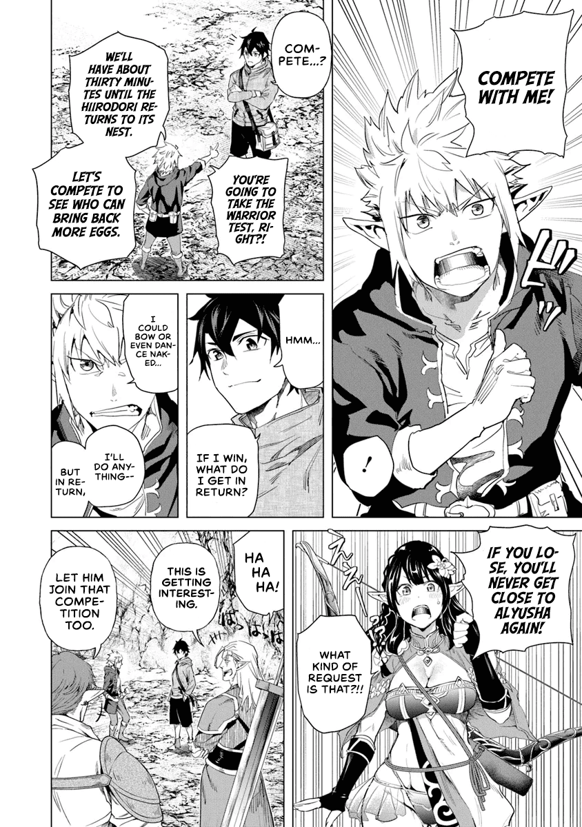 A Warrior Exiled by the Hero and His Lover Chapter 30 page 14 - Chapter 30