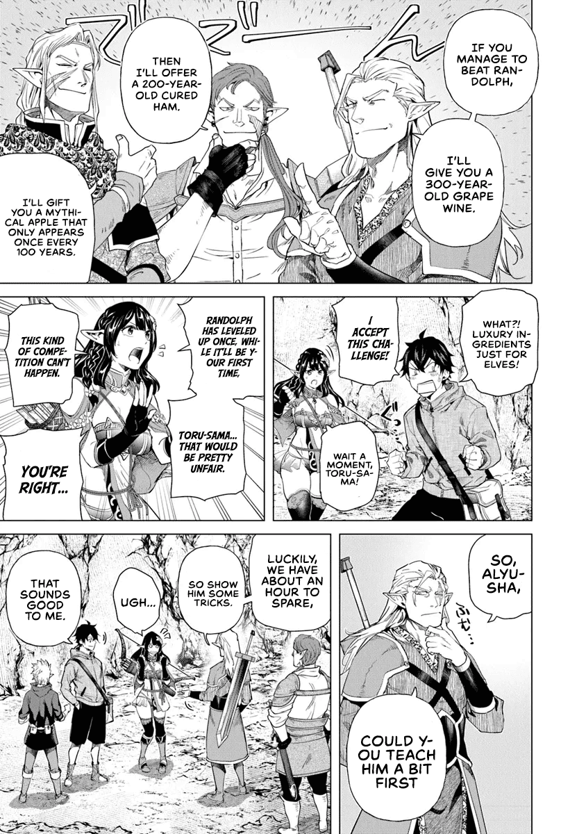 A Warrior Exiled by the Hero and His Lover Chapter 30 page 15 - Chapter 30