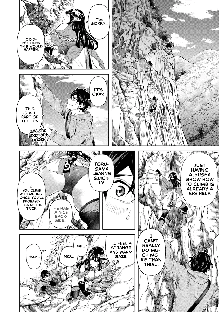 A Warrior Exiled by the Hero and His Lover Chapter 30 page 16 - Chapter 30