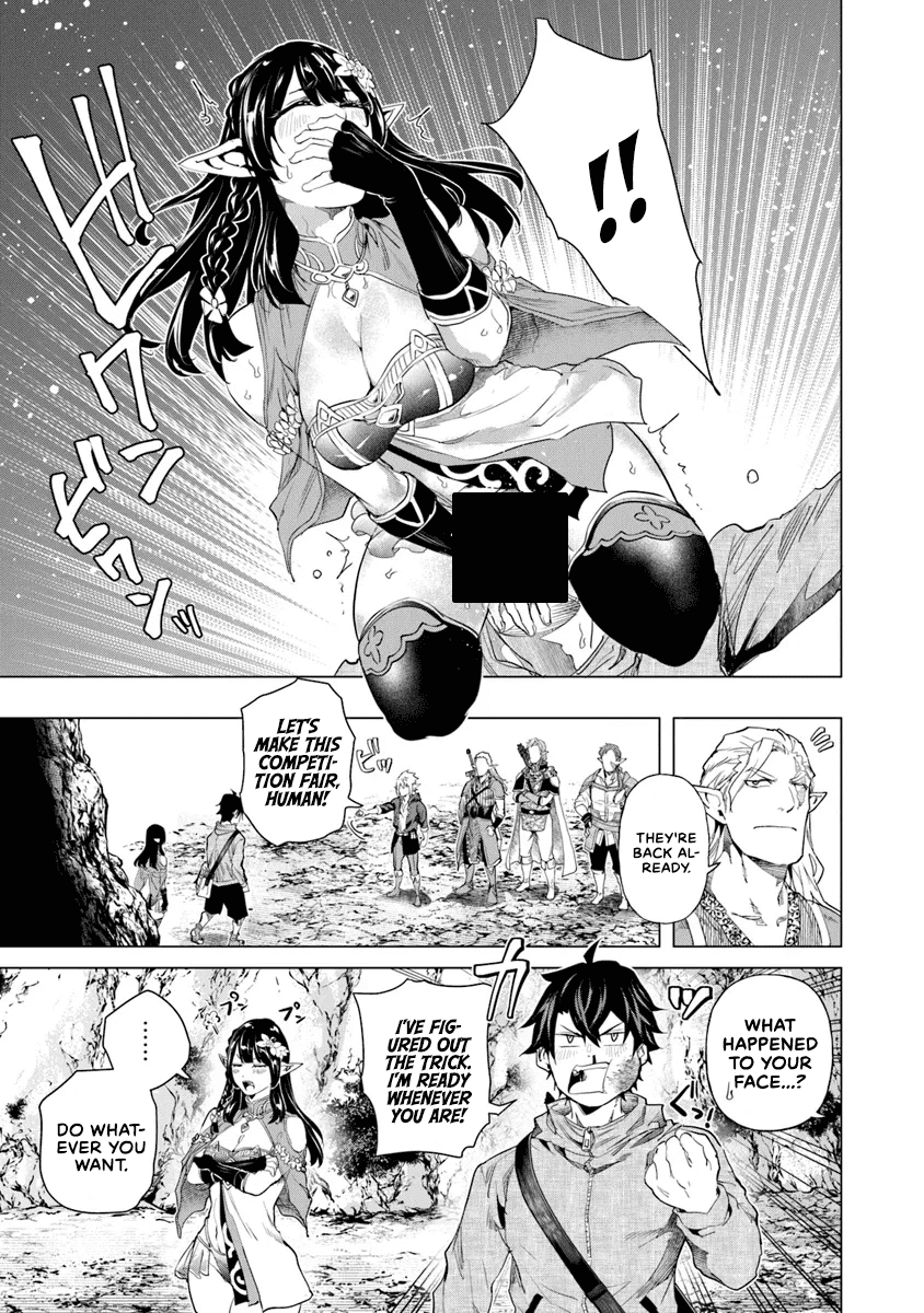 A Warrior Exiled by the Hero and His Lover Chapter 30 page 19 - Chapter 30