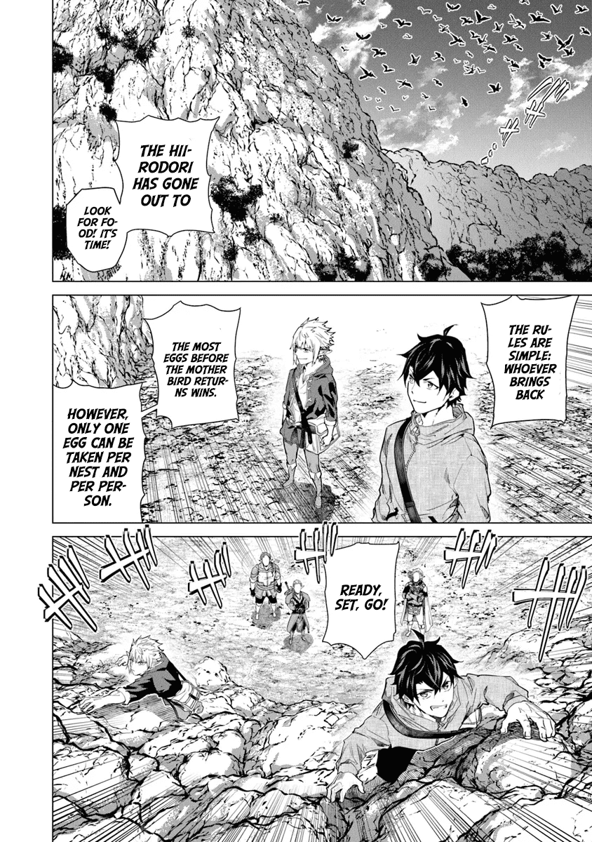 A Warrior Exiled by the Hero and His Lover Chapter 30 page 20 - Chapter 30