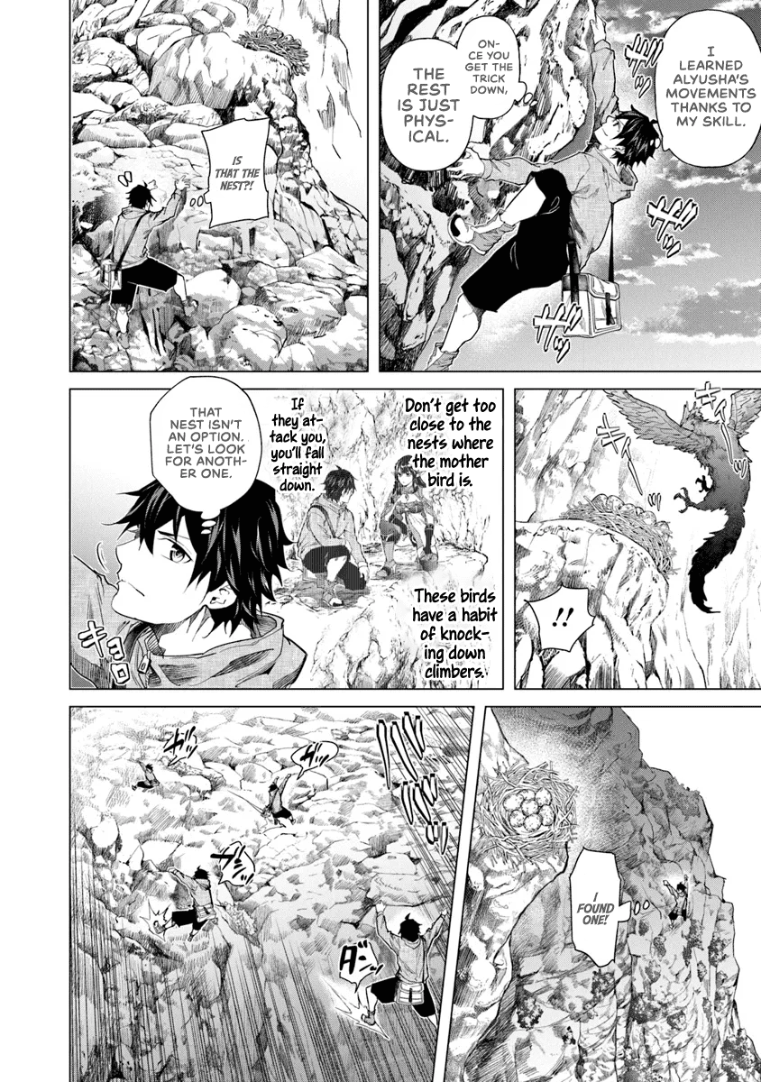 A Warrior Exiled by the Hero and His Lover Chapter 30 page 22 - Chapter 30